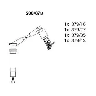 Провід запалювання Opel Astra F 93-01/Combo 1.2/1.4 94-01 (к-кт) BREMI 300678 Купить в Украине