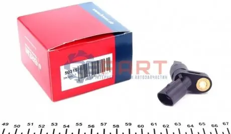 Датчик ABS (передній) VW Caddy II 1.4/1.6/1.9TDi 95-04 (L) BREMI 50315 Купити в Україні