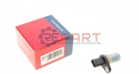 Датчик положения коленвала VW Golf VII 2.0 13-/Jetta 1.8-2.0 i 12-/Q5 2.0 TFSI Quattro 16- BREMI 60571 Купить в Украине