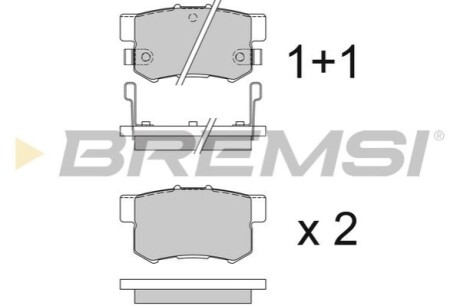 Тормозные колодки.) BREMSI BP2544