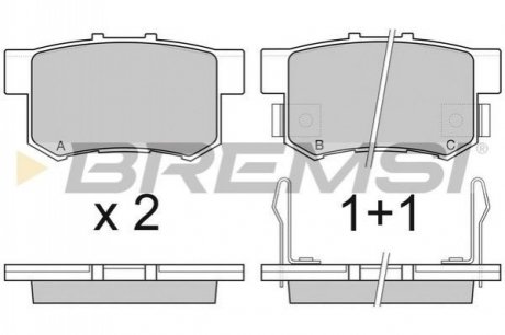 Тормозные колодки.) BREMSI BP2750