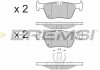 Гальмівні колодки зад. Audi A6 10- (TRW) BREMSI BP3493 (фото 1)