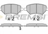 Тормозные колодки перед. Ford Galaxy III/Mondeo V/S-Max 14- (155.2x66.6x19.9) - BREMSI BP3655 (1860105, 1917494, 2014119)