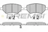 Фото Колодки гальмівні (передні) Ford Galaxy III/S-Max/Mondeo V/Fusion 13-/Ford (США) Fusion 05 BREMSI (BP3655) зображення 1