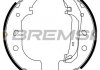 Тормозные накладки - BREMSI GF0244 (1365486, 1511233, 2T142200AA)