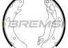 Тормозные накладки - BREMSI GF0733 (5830528A00, 5830528A60, 5830528A70)