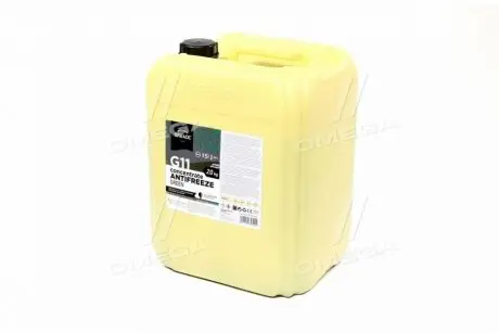 Антифриз <> GREEN CONCENTRATE G11 (-80C) 20kg BREXOL Antf-031 Купити в Україні