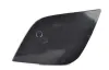 Фото Крышка топливного бака FORD FOCUS 2011- (HATCHBACK BSG (BSG30971013) зображення 1