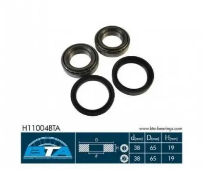 Комплект колісних підшипників BTA H11004BTA Купити в Україні