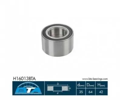 Подшипник колеса BTA H16013BTA