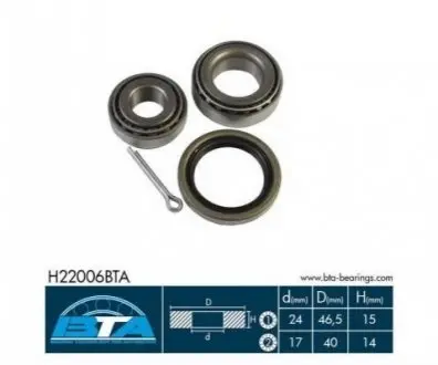 Комплект підшипника колеса задн Лів/Прав (24x46,5x15) TOYOTA COROLLA, HIACE III, HILUX III, PASEO, STARLET, TERCEL 1.0-2.2 04.70-06.99 BTA H22006BTA Купити в Україні