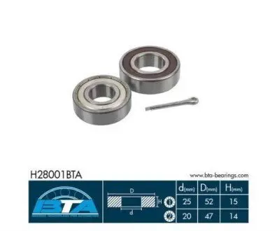 Подшипник колеса BTA H28001BTA