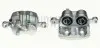 Супорт. BUDWEG CALIPER (342349) зображення 1