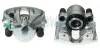 Тормозной суппорт BUDWEG CALIPER 342878