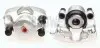 Тормозной суппорт BUDWEG CALIPER (342895) изображение 1