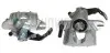 Супорт гальмівний BUDWEG CALIPER (342901) зображення 1