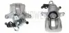 Тормозной суппорт BUDWEG CALIPER (342960) изображение 1