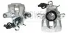 Тормозной суппорт BUDWEG CALIPER (343002) изображение 1