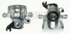 Тормозной суппорт BUDWEG CALIPER (343040) изображение 1