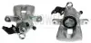 Тормозной суппорт BUDWEG CALIPER (343074) изображение 1