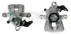 Тормозной суппорт BUDWEG CALIPER (343075) изображение 1