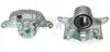 Тормозной суппорт BUDWEG CALIPER (343082) изображение 1