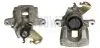 Тормозной суппорт BUDWEG CALIPER (343217) изображение 1