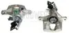 Тормозной суппорт BUDWEG CALIPER (343280) изображение 1