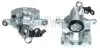 Тормозной суппорт BUDWEG CALIPER 343287