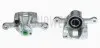 Тормозной суппорт BUDWEG CALIPER 343393