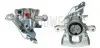 Тормозной суппорт BUDWEG CALIPER (343471) изображение 1