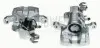 Тормозной суппорт BUDWEG CALIPER (343493) изображение 1