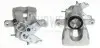 Тормозной суппорт BUDWEG CALIPER (343598) изображение 1