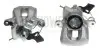 Тормозной суппорт BUDWEG CALIPER (343655) изображение 1