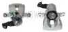Супорт гальмівний BUDWEG CALIPER (343711) зображення 1