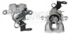 Тормозной суппорт BUDWEG CALIPER (343754) изображение 1