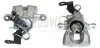 Тормозной суппорт BUDWEG CALIPER (343755) изображение 1