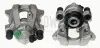 Тормозной суппорт BUDWEG CALIPER (343823) изображение 1