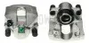 Тормозной суппорт BUDWEG CALIPER (343852) изображение 1