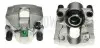 Тормозной суппорт BUDWEG CALIPER (343853) изображение 1