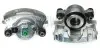 Тормозной суппорт BUDWEG CALIPER (343859) изображение 1
