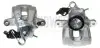 Тормозной суппорт BUDWEG CALIPER 343872