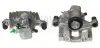 Супорт гальмівний BUDWEG CALIPER (343878) зображення 1