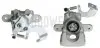 Тормозной суппорт BUDWEG CALIPER (343985) изображение 1