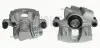 Тормозной суппорт BUDWEG CALIPER (344157) изображение 1