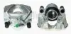 Тормозной суппорт BUDWEG CALIPER 344187