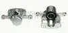 Супорт гальмівний BUDWEG CALIPER (344285) зображення 1