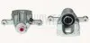 Супорт гальмівний BUDWEG CALIPER (344298) зображення 1