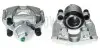 Тормозной суппорт BUDWEG CALIPER 344300
