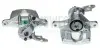 Тормозной суппорт BUDWEG CALIPER (344334) изображение 1